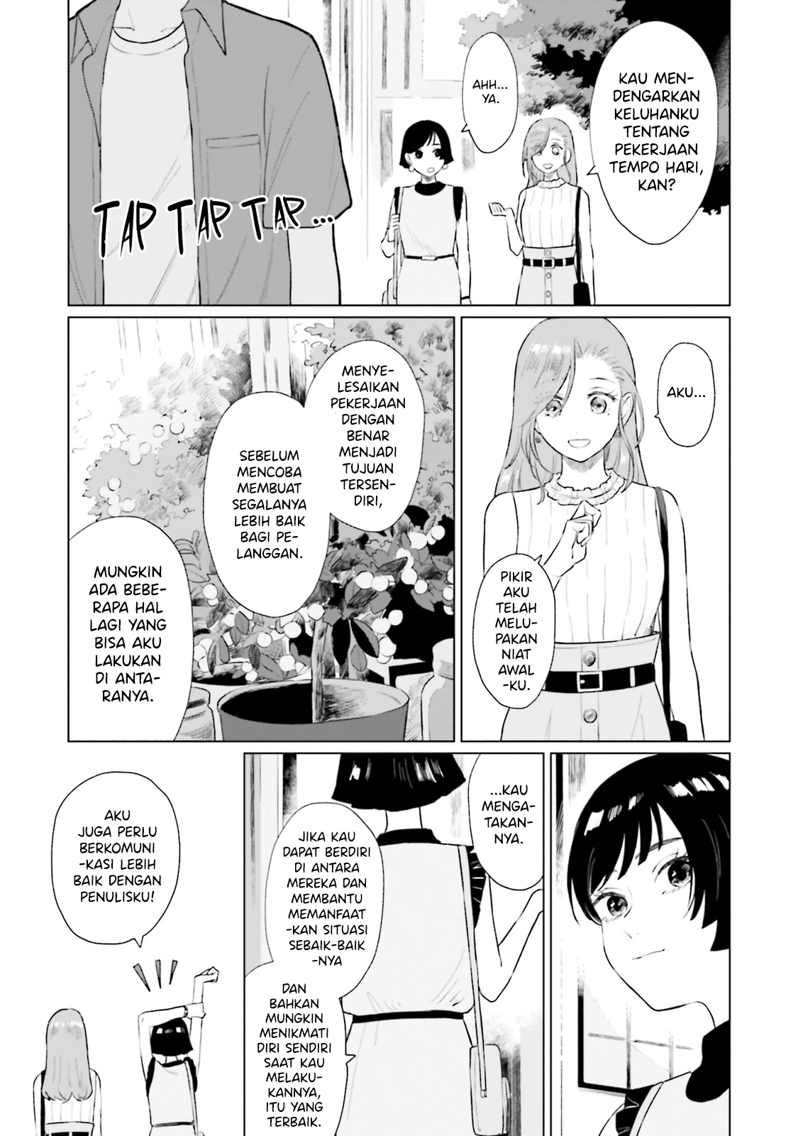 Shounen wo Kau Chapter 7 - halaman 24