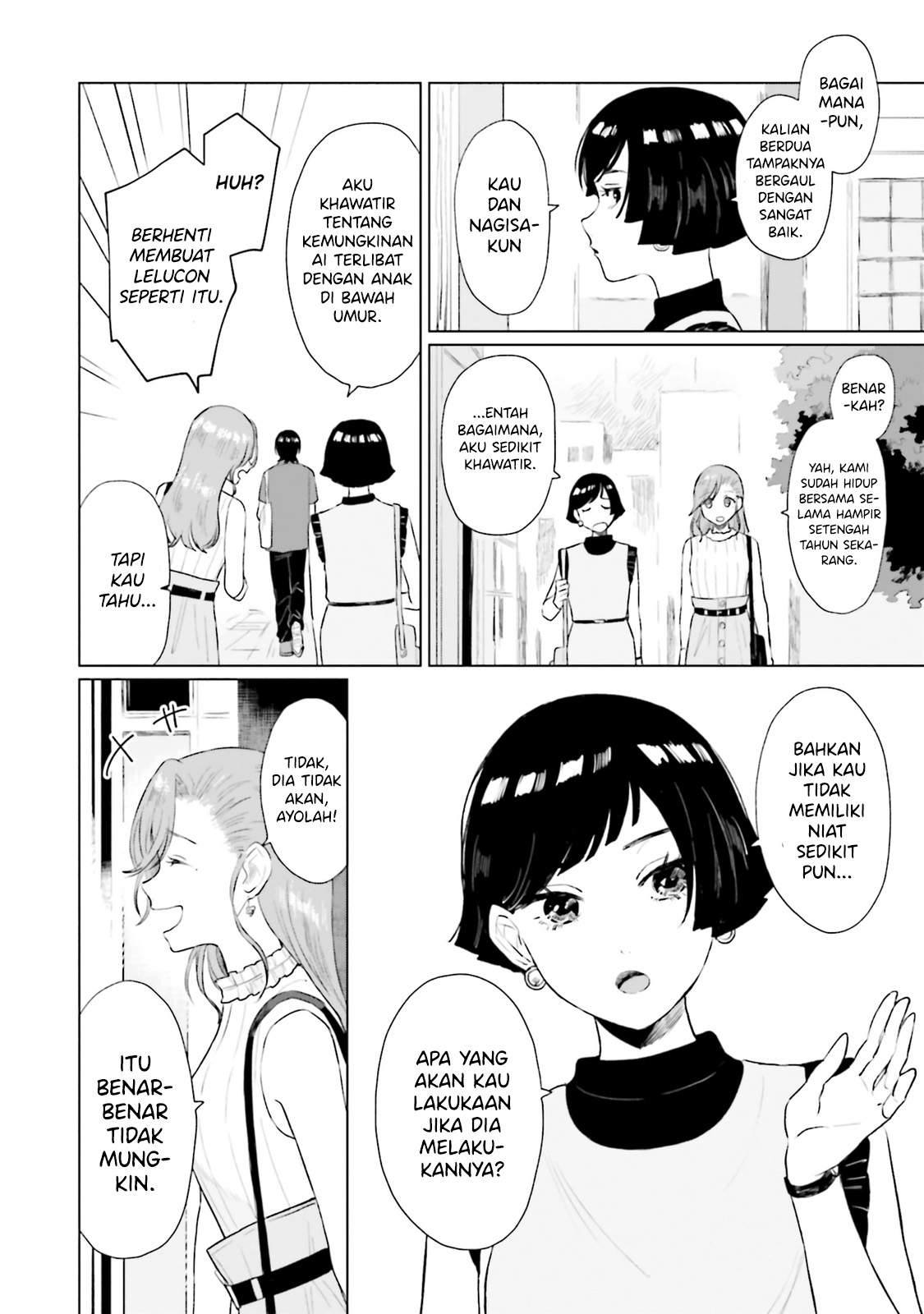 Shounen wo Kau Chapter 7 - halaman 25