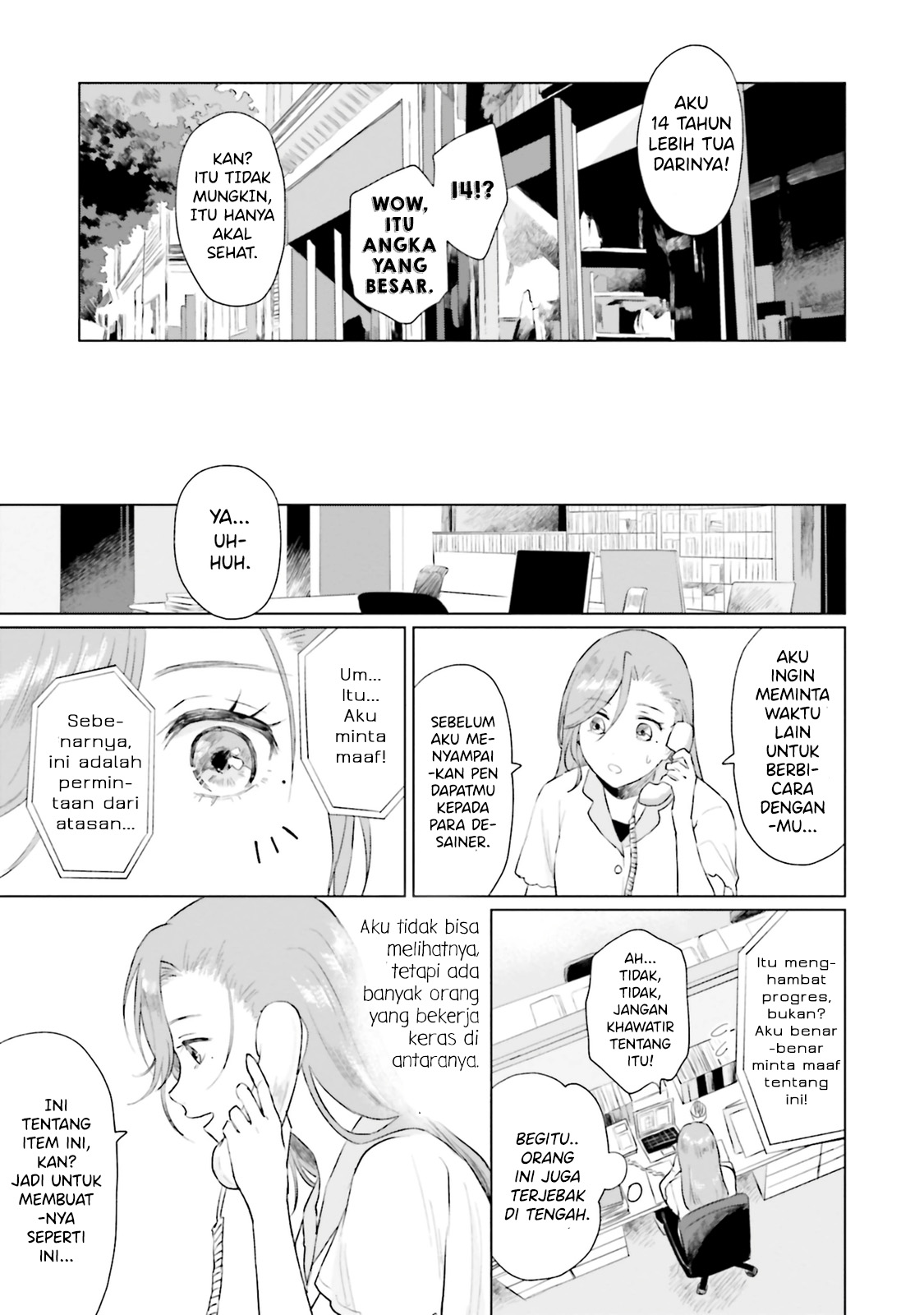 Shounen wo Kau Chapter 7 - halaman 26