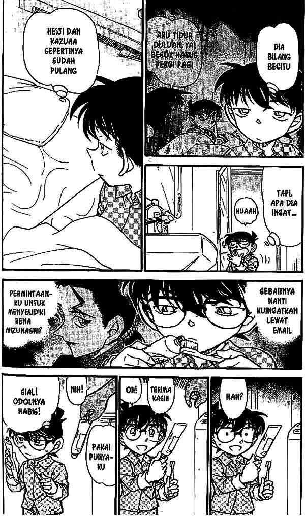 Shounen wo Kau Chapter 7 - halaman 3