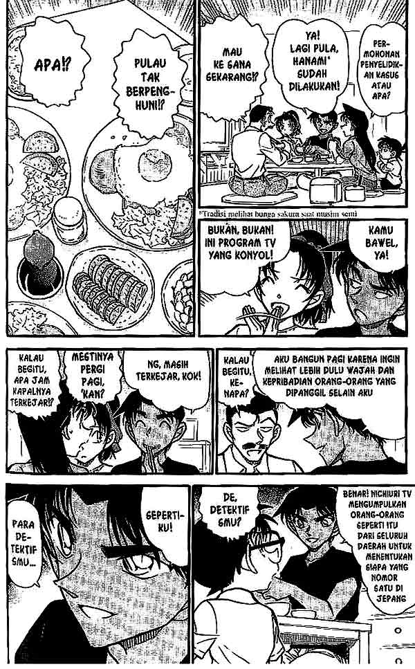 Shounen wo Kau Chapter 7 - halaman 5