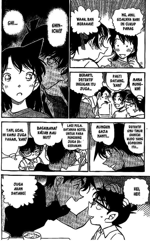 Shounen wo Kau Chapter 7 - halaman 7