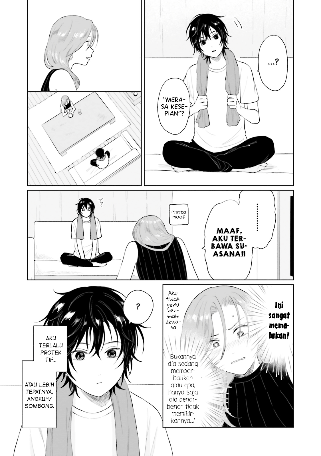 Shounen wo Kau Chapter 8 - halaman 12