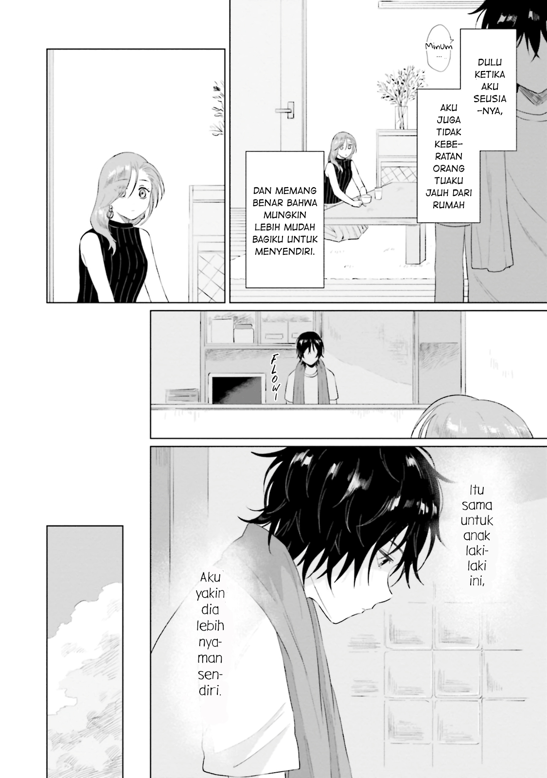 Shounen wo Kau Chapter 8 - halaman 13