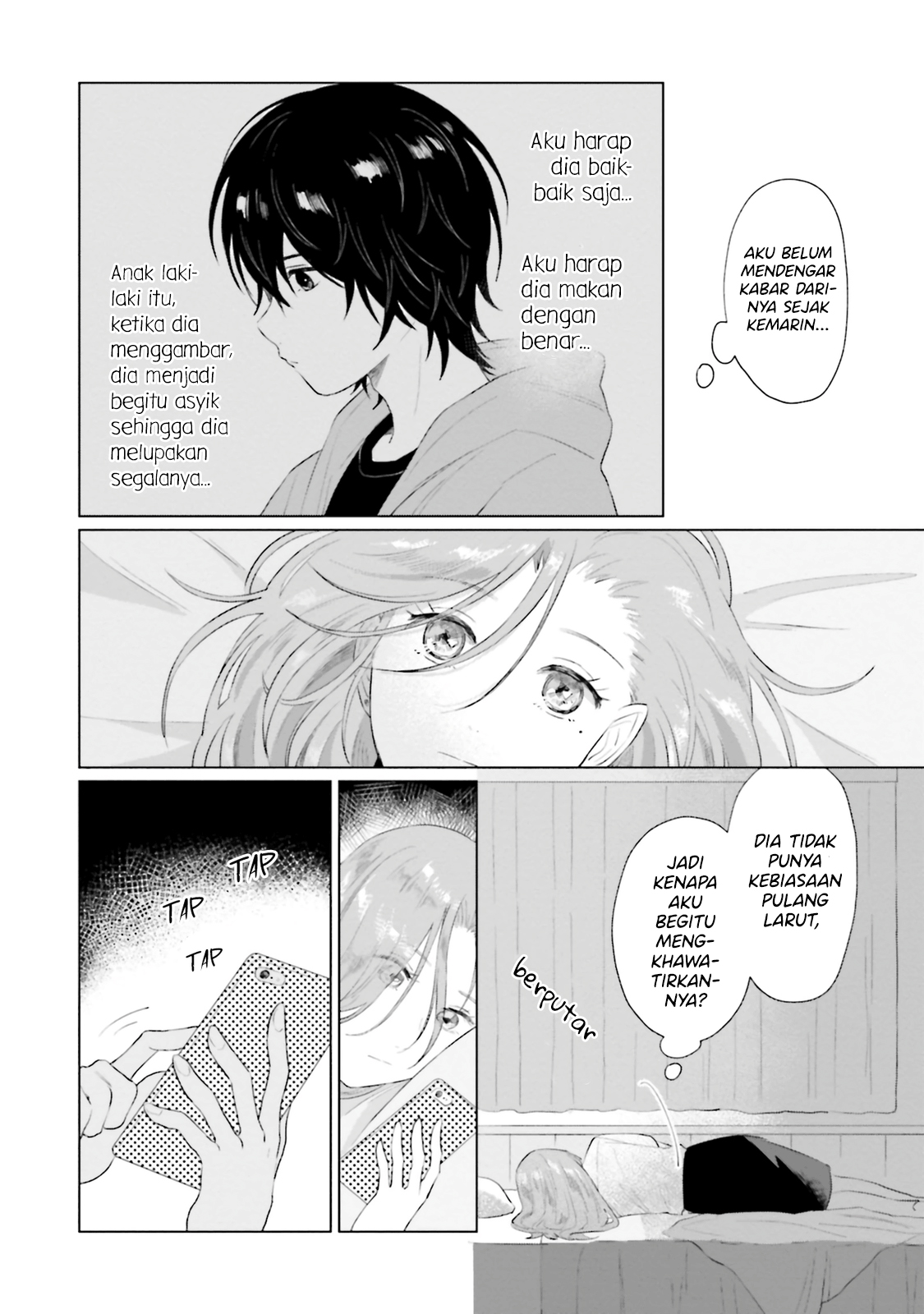 Shounen wo Kau Chapter 8 - halaman 21