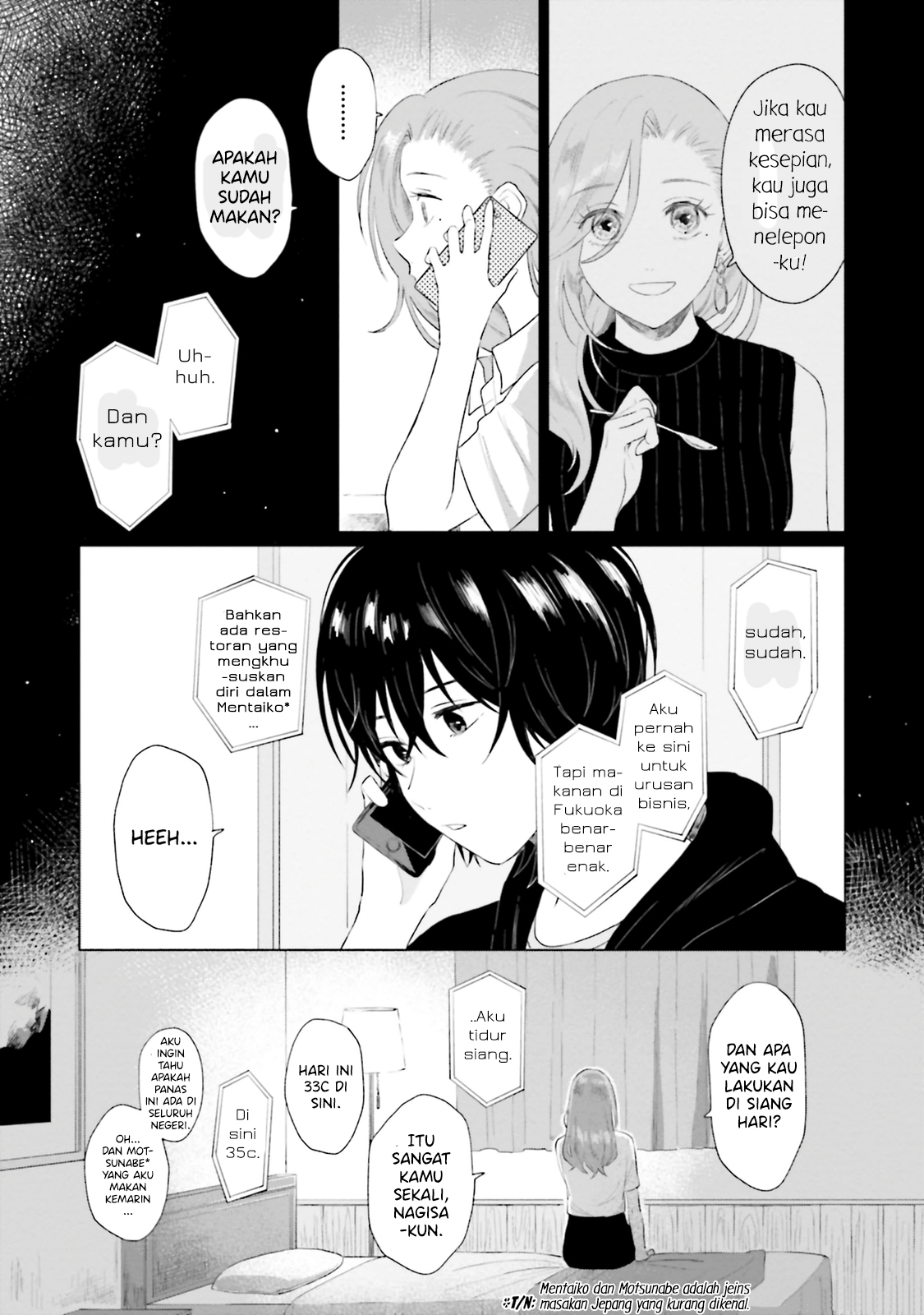 Shounen wo Kau Chapter 8 - halaman 25