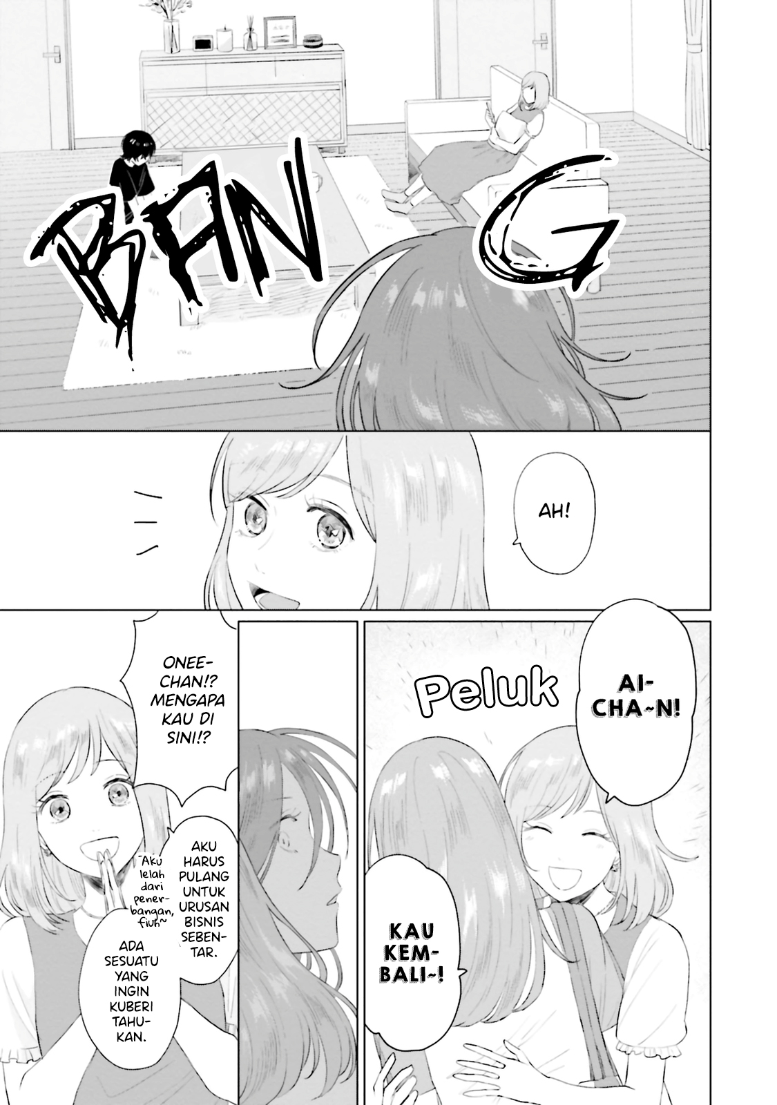 Shounen wo Kau Chapter 8 - halaman 30