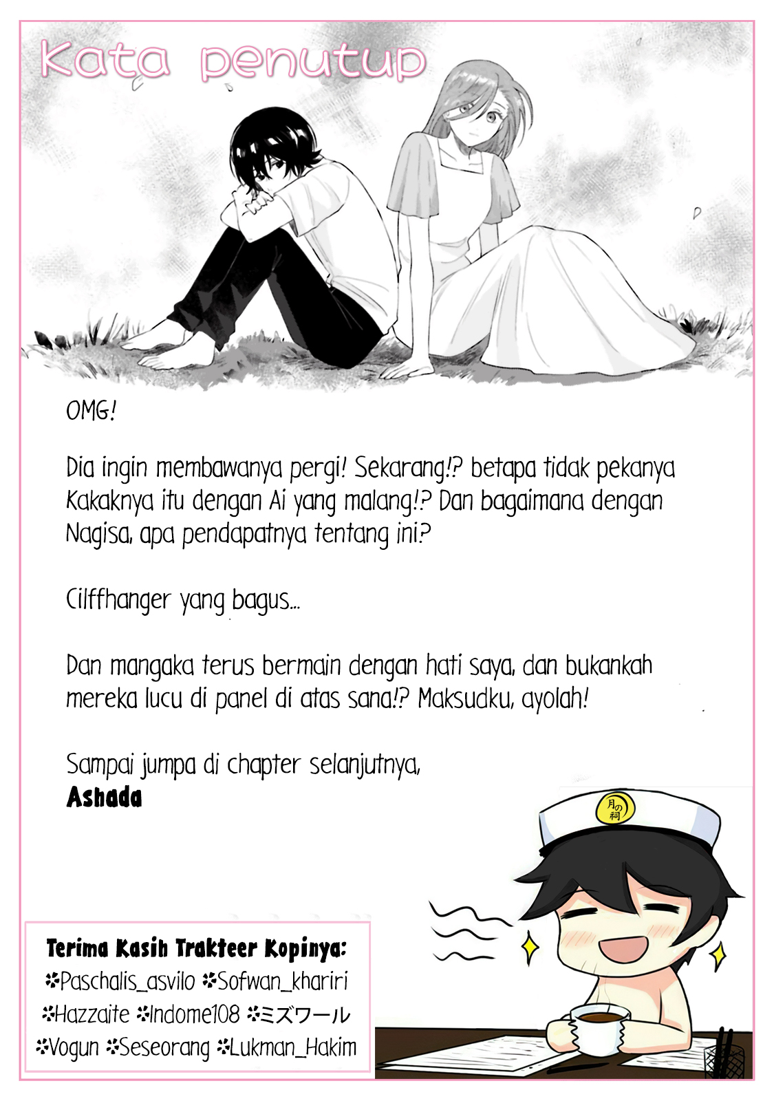 Shounen wo Kau Chapter 8 - halaman 33