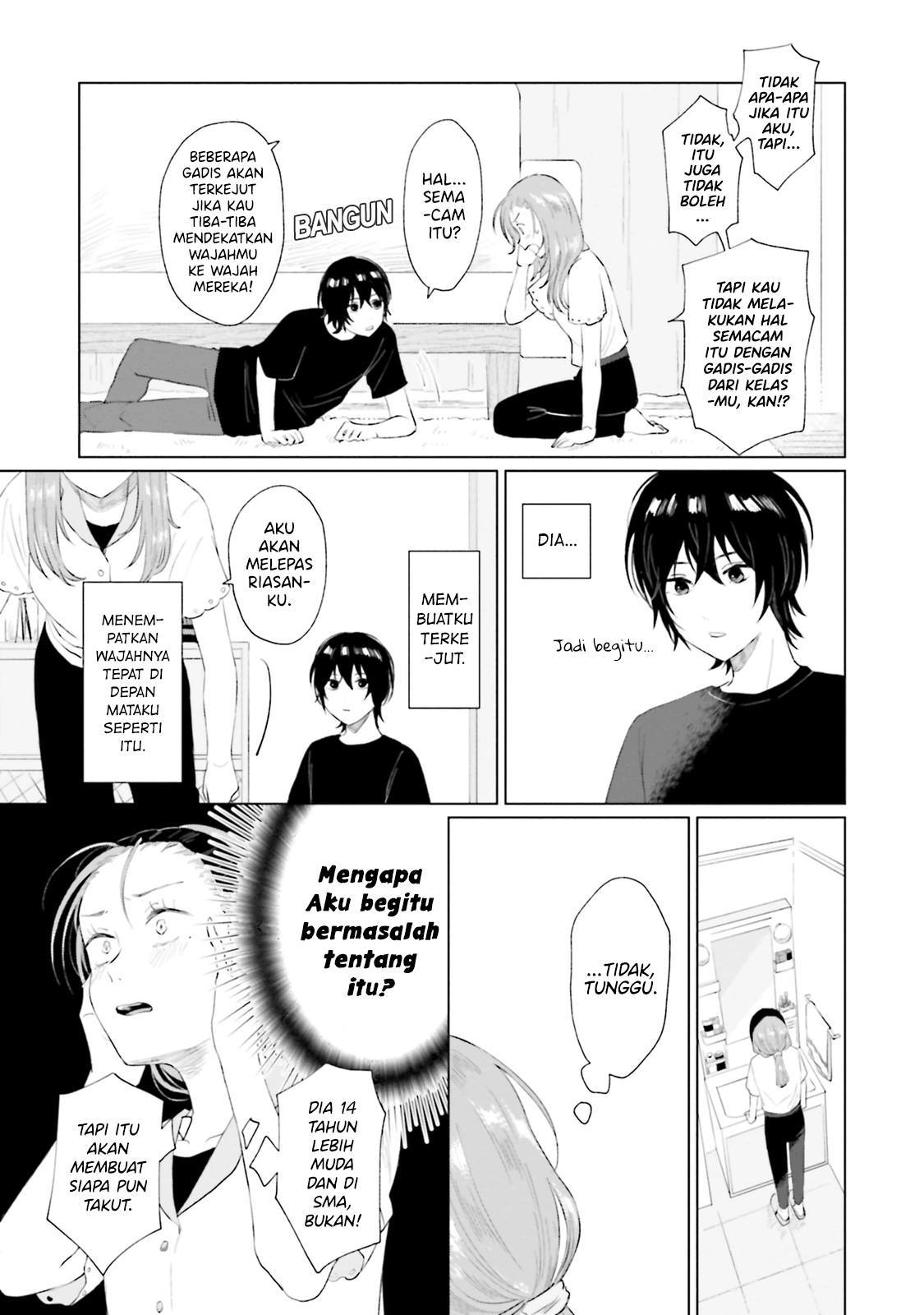 Shounen wo Kau Chapter 8 - halaman 6