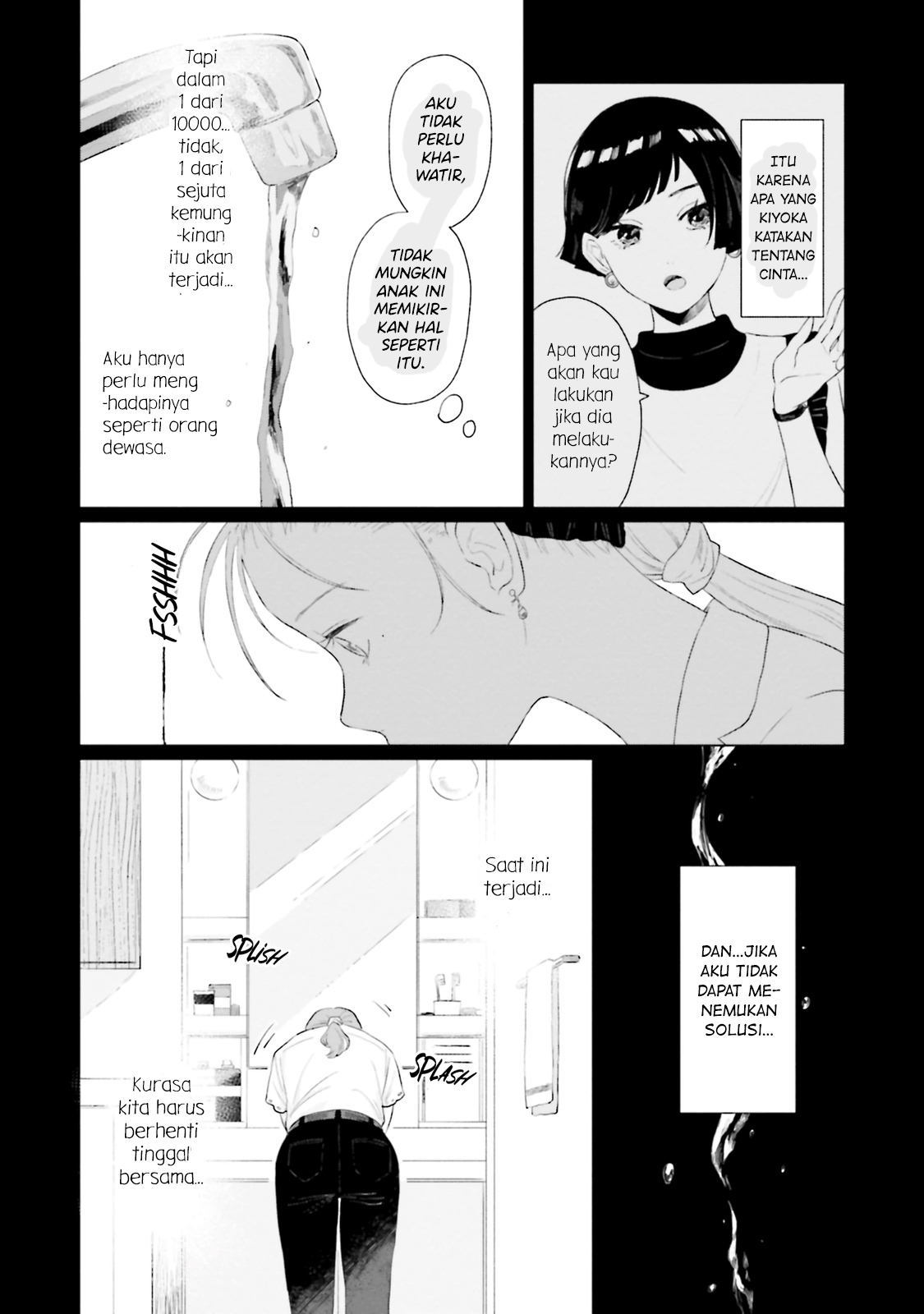 Shounen wo Kau Chapter 8 - halaman 7