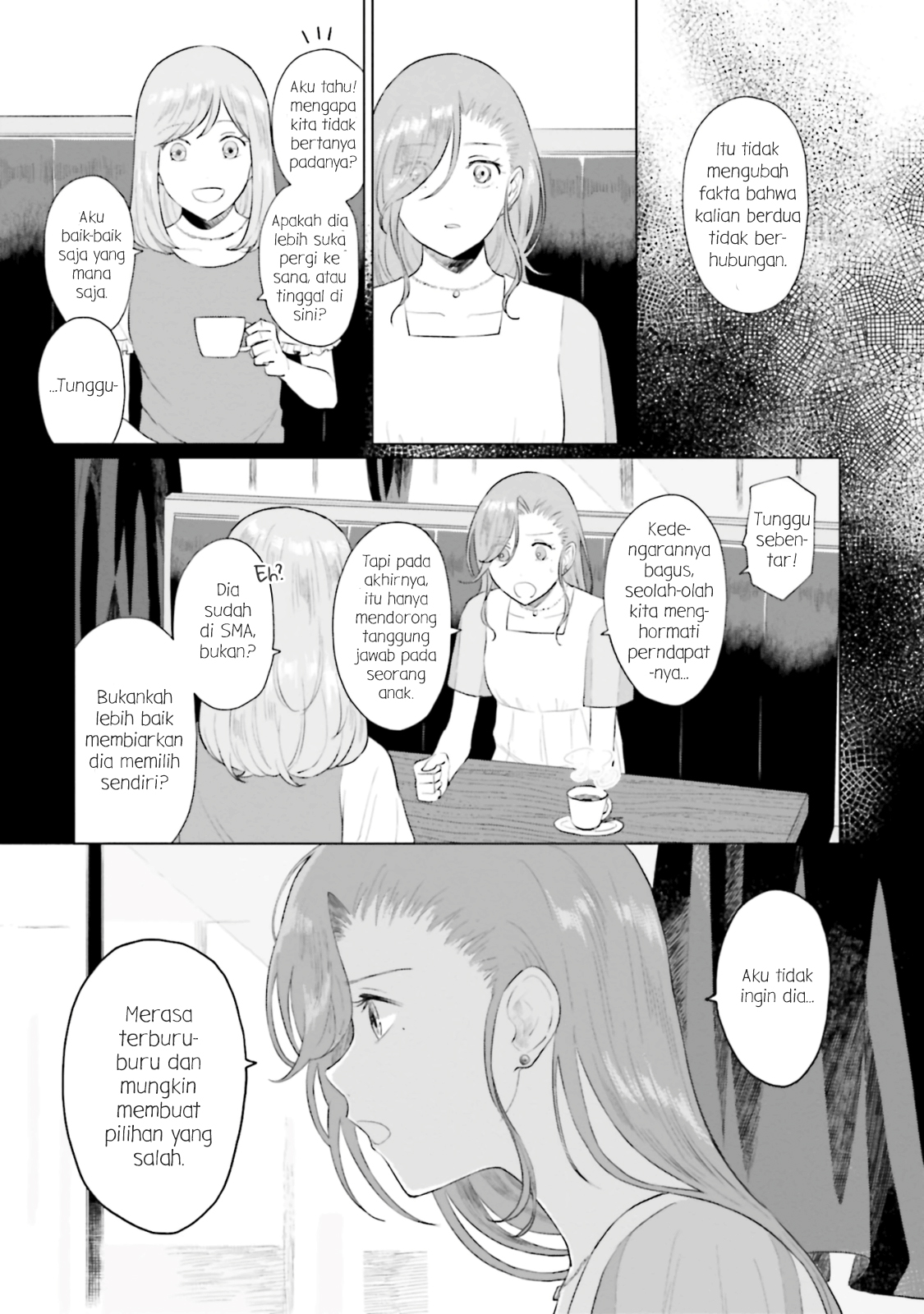 Shounen wo Kau Chapter 9 - halaman 14