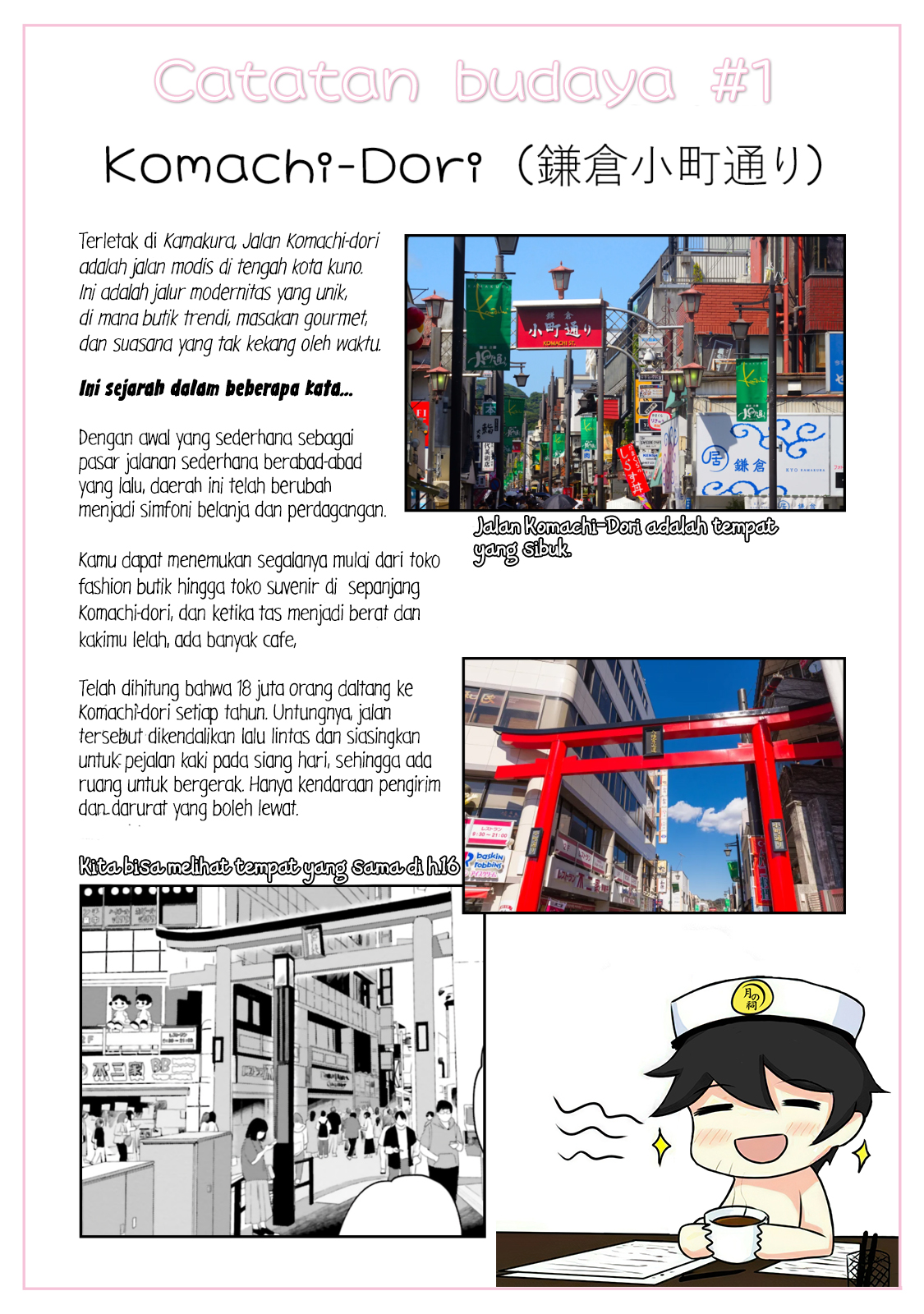 Shounen wo Kau Chapter 9 - halaman 34