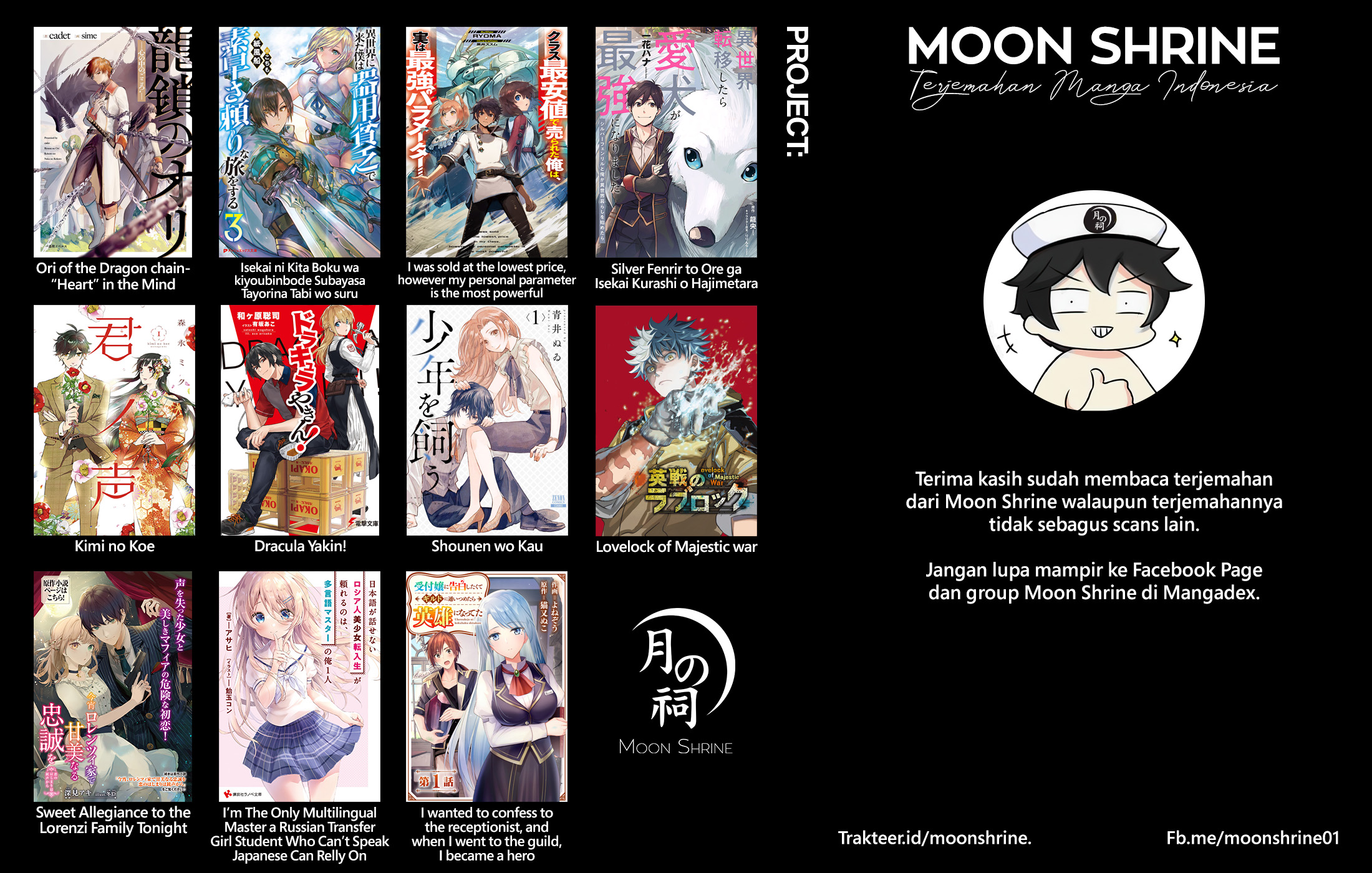 Shounen wo Kau Chapter 9 - halaman 37