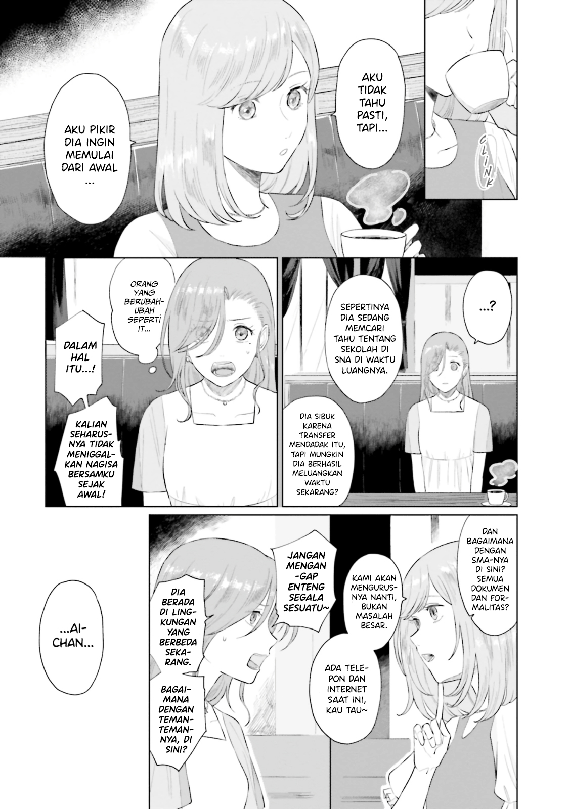 Shounen wo Kau Chapter 9 - halaman 6