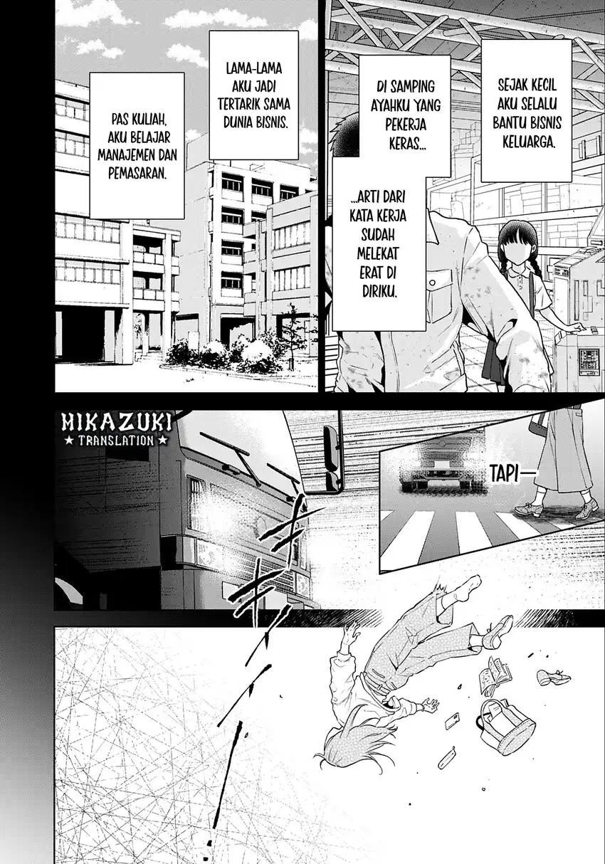 Shounin Reijou Agnes Henkyou ni Tsuihou Sareta Akuyaku Reijou wa Shousai o Hakki Shi Nariagaru Chapter 1 - halaman 13