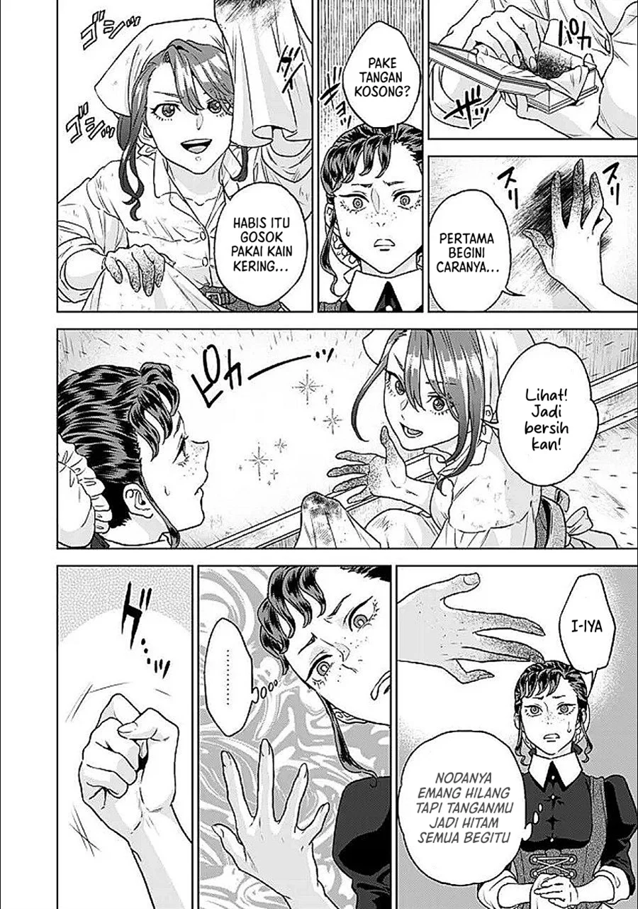 Shounin Reijou Agnes Henkyou ni Tsuihou Sareta Akuyaku Reijou wa Shousai o Hakki Shi Nariagaru Chapter 2.1 - halaman 17