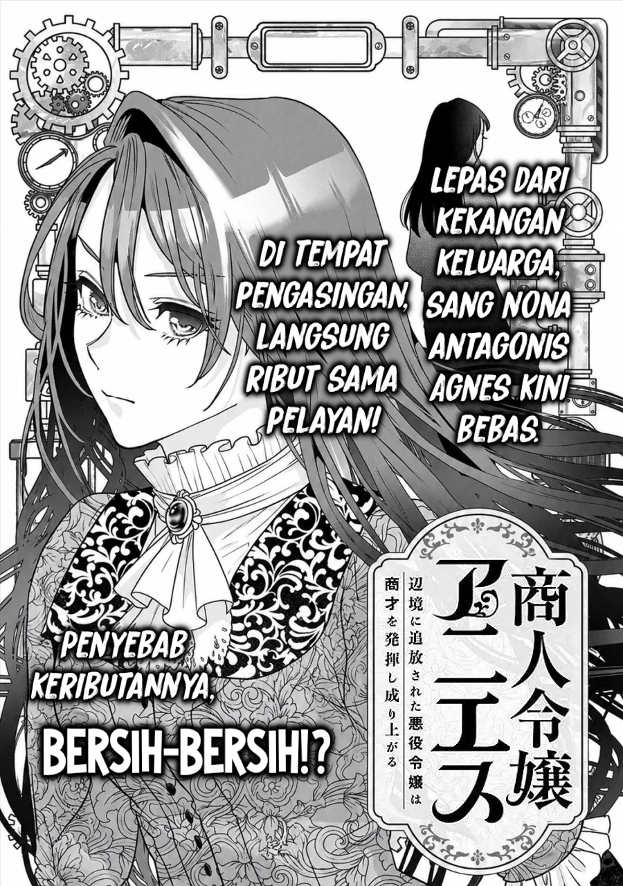Shounin Reijou Agnes Henkyou ni Tsuihou Sareta Akuyaku Reijou wa Shousai o Hakki Shi Nariagaru Chapter 2.1 - halaman 2