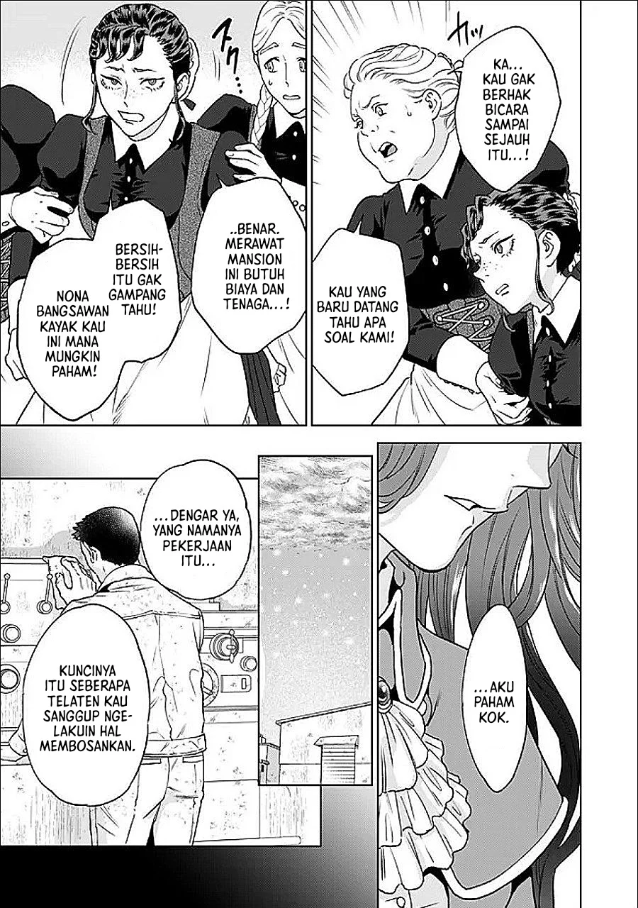Shounin Reijou Agnes Henkyou ni Tsuihou Sareta Akuyaku Reijou wa Shousai o Hakki Shi Nariagaru Chapter 2.1 - halaman 6