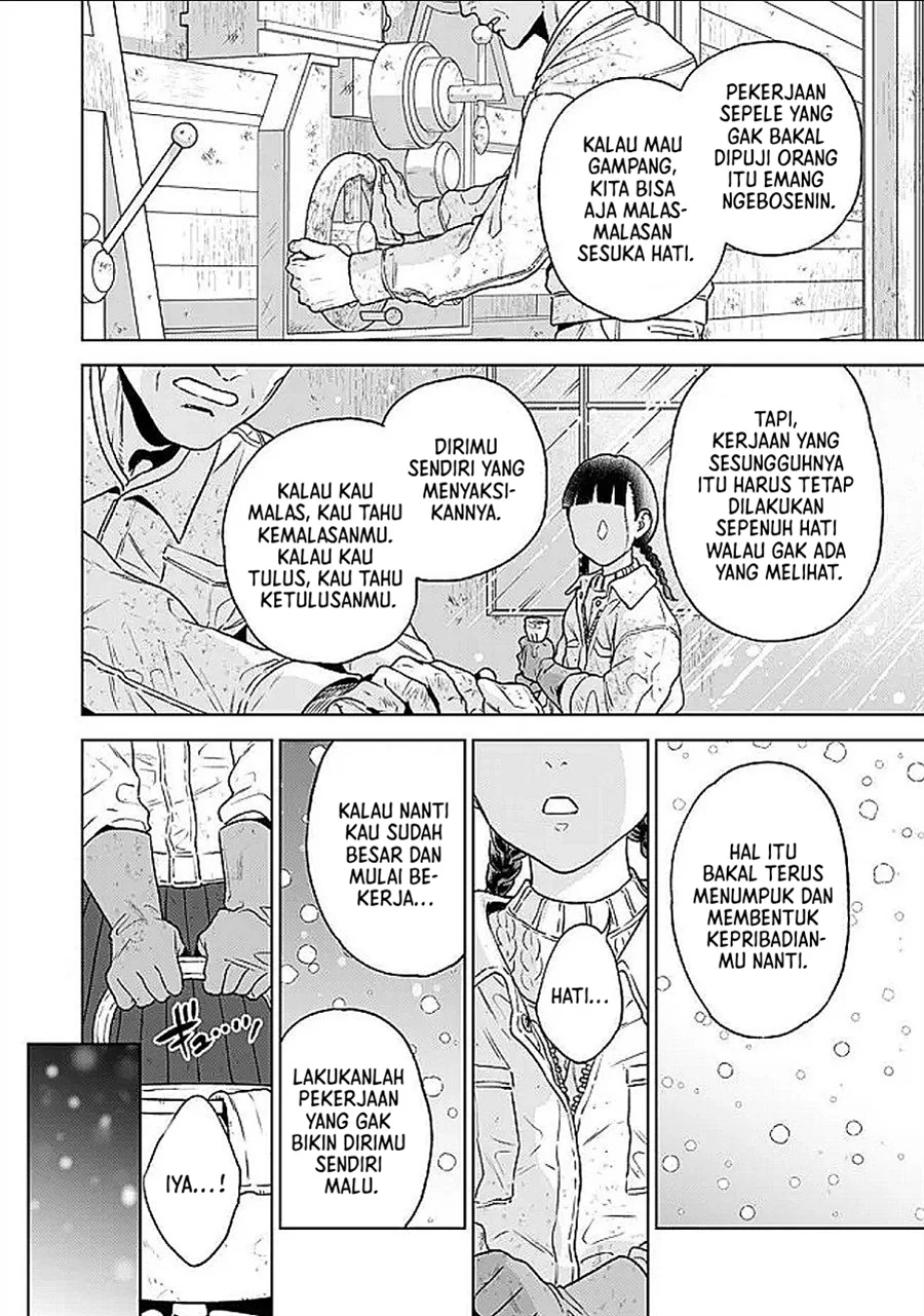 Shounin Reijou Agnes Henkyou ni Tsuihou Sareta Akuyaku Reijou wa Shousai o Hakki Shi Nariagaru Chapter 2.1 - halaman 8