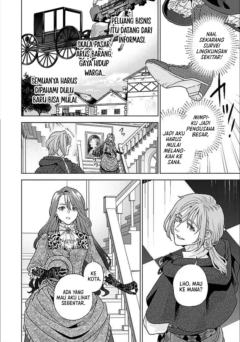 Shounin Reijou Agnes Henkyou ni Tsuihou Sareta Akuyaku Reijou wa Shousai o Hakki Shi Nariagaru Chapter 2.2 - halaman 12