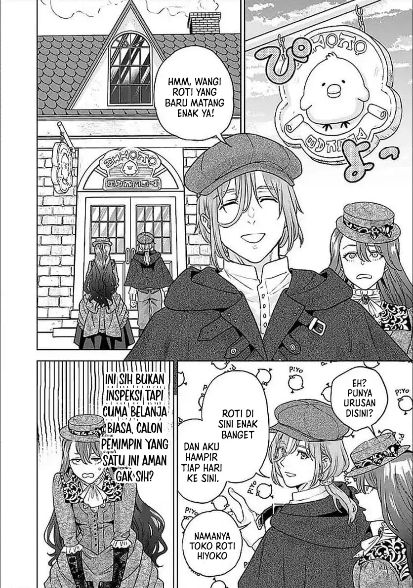 Shounin Reijou Agnes Henkyou ni Tsuihou Sareta Akuyaku Reijou wa Shousai o Hakki Shi Nariagaru Chapter 2.2 - halaman 18