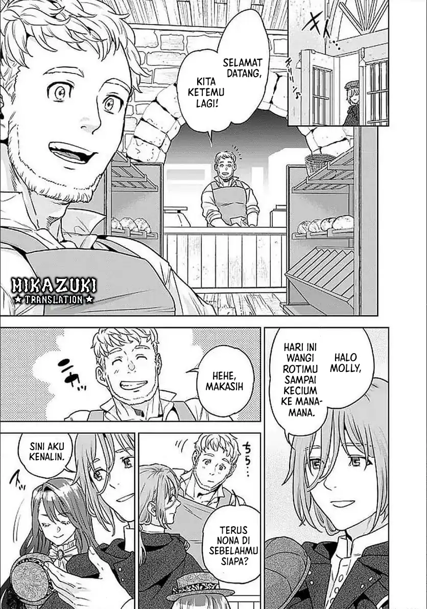 Shounin Reijou Agnes Henkyou ni Tsuihou Sareta Akuyaku Reijou wa Shousai o Hakki Shi Nariagaru Chapter 2.2 - halaman 19