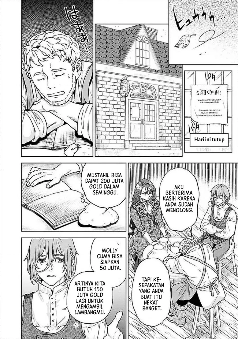 Shounin Reijou Agnes Henkyou ni Tsuihou Sareta Akuyaku Reijou wa Shousai o Hakki Shi Nariagaru Chapter 3.1 - halaman 11