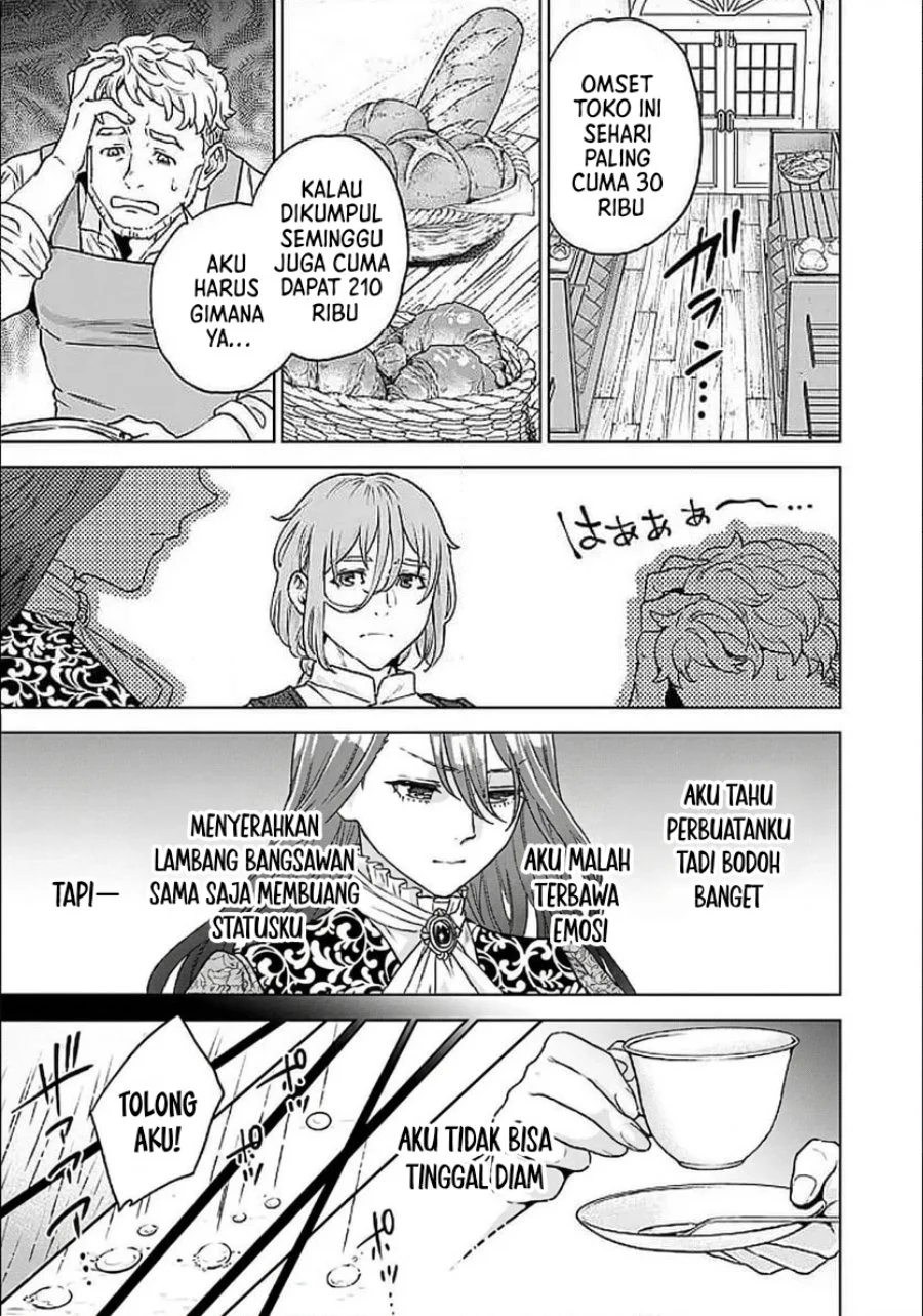 Shounin Reijou Agnes Henkyou ni Tsuihou Sareta Akuyaku Reijou wa Shousai o Hakki Shi Nariagaru Chapter 3.1 - halaman 12