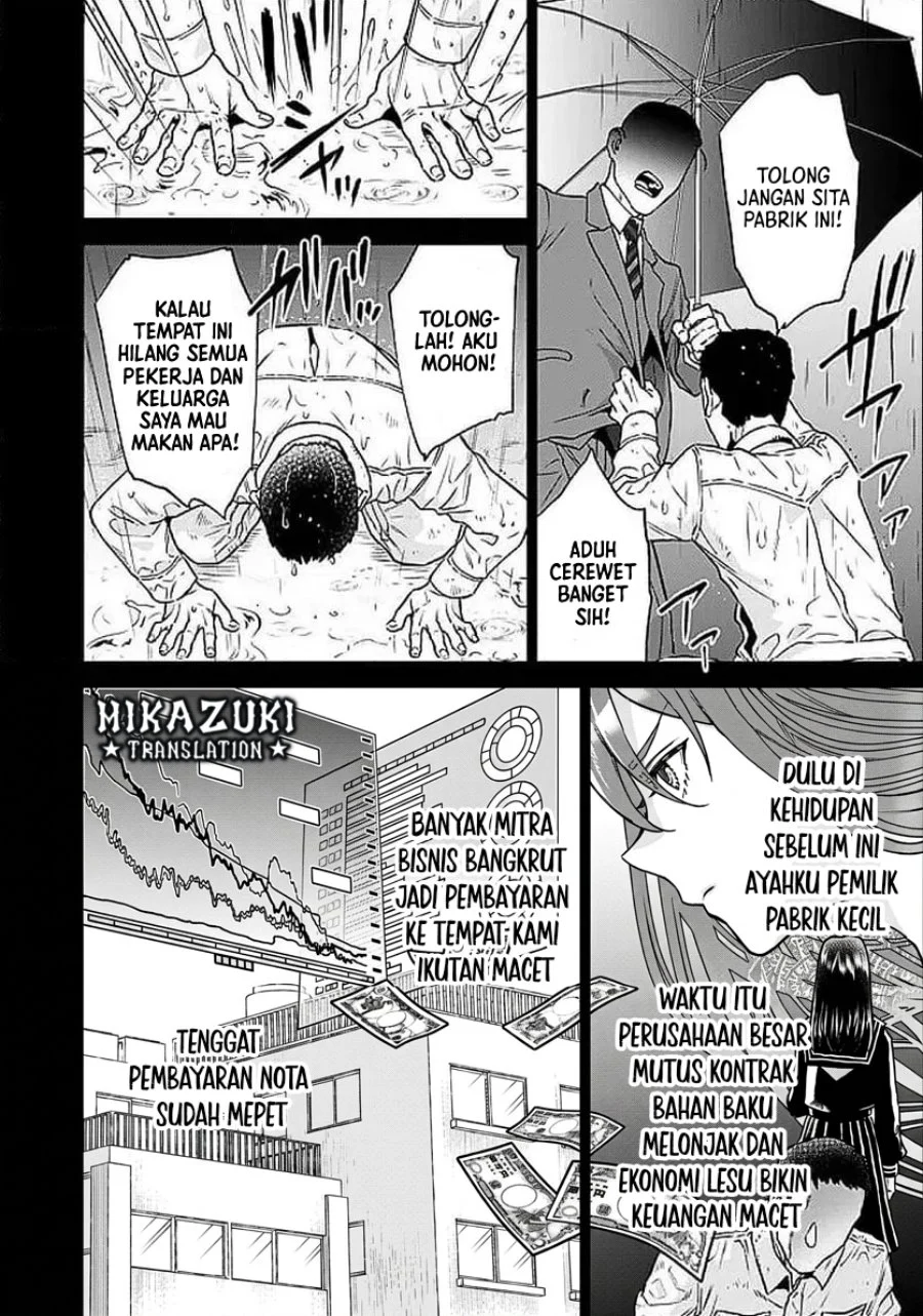 Shounin Reijou Agnes Henkyou ni Tsuihou Sareta Akuyaku Reijou wa Shousai o Hakki Shi Nariagaru Chapter 3.1 - halaman 13