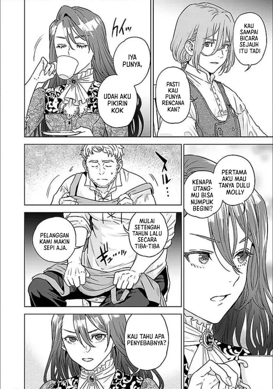 Shounin Reijou Agnes Henkyou ni Tsuihou Sareta Akuyaku Reijou wa Shousai o Hakki Shi Nariagaru Chapter 3.1 - halaman 15