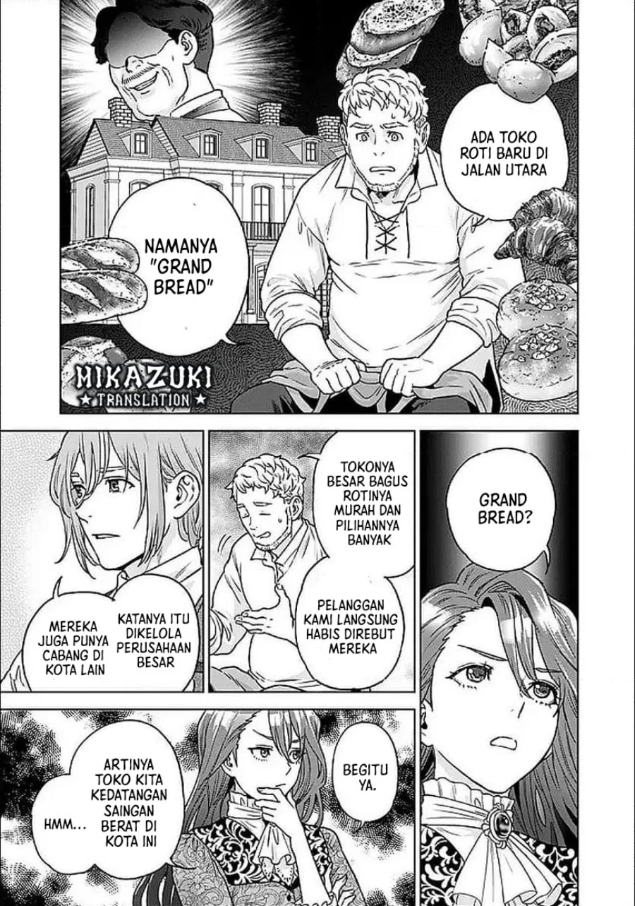 Shounin Reijou Agnes Henkyou ni Tsuihou Sareta Akuyaku Reijou wa Shousai o Hakki Shi Nariagaru Chapter 3.1 - halaman 16