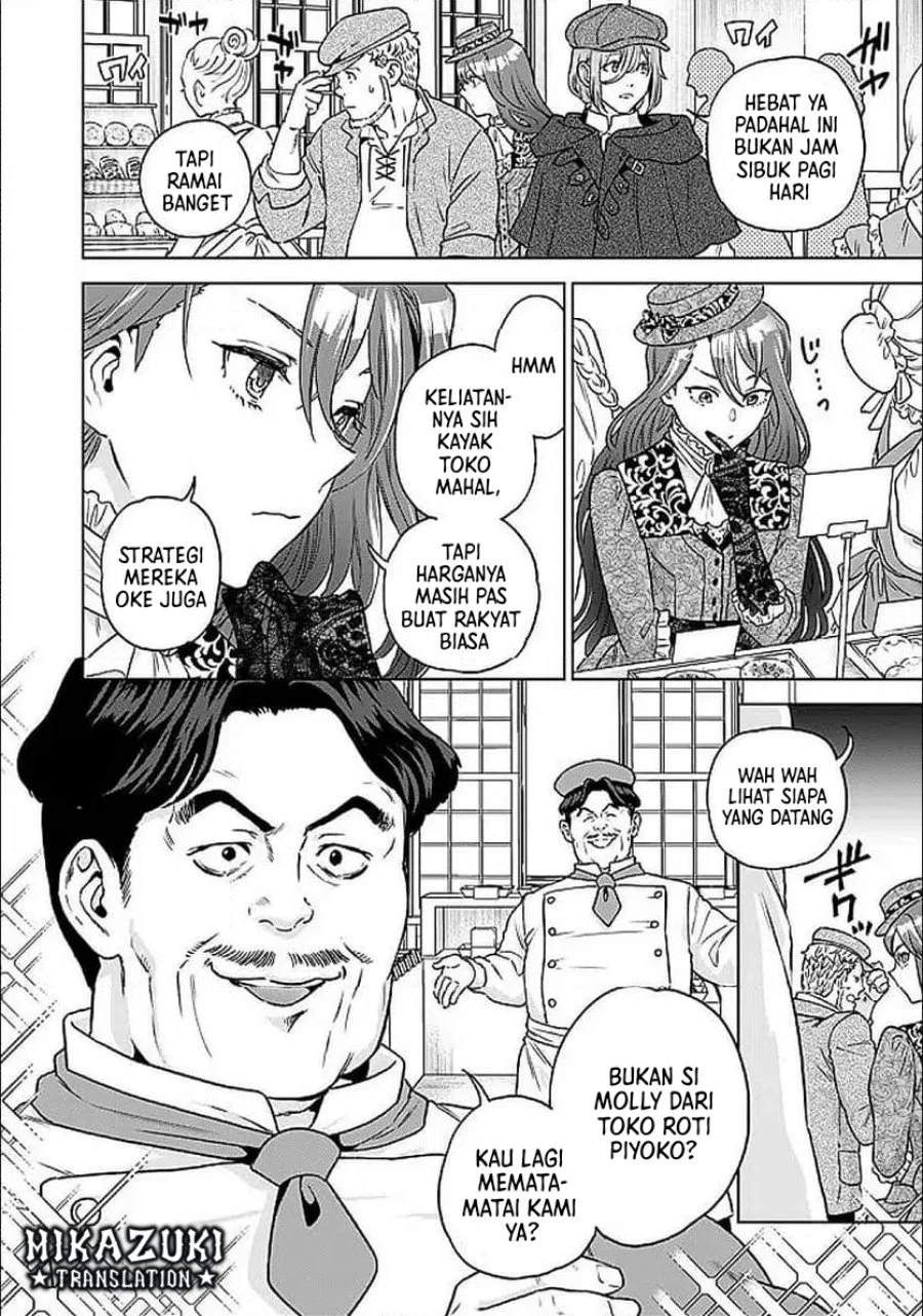 Shounin Reijou Agnes Henkyou ni Tsuihou Sareta Akuyaku Reijou wa Shousai o Hakki Shi Nariagaru Chapter 3.1 - halaman 19