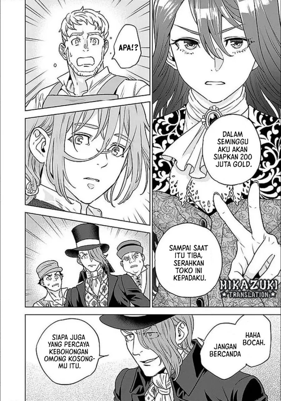 Shounin Reijou Agnes Henkyou ni Tsuihou Sareta Akuyaku Reijou wa Shousai o Hakki Shi Nariagaru Chapter 3.1 - halaman 7