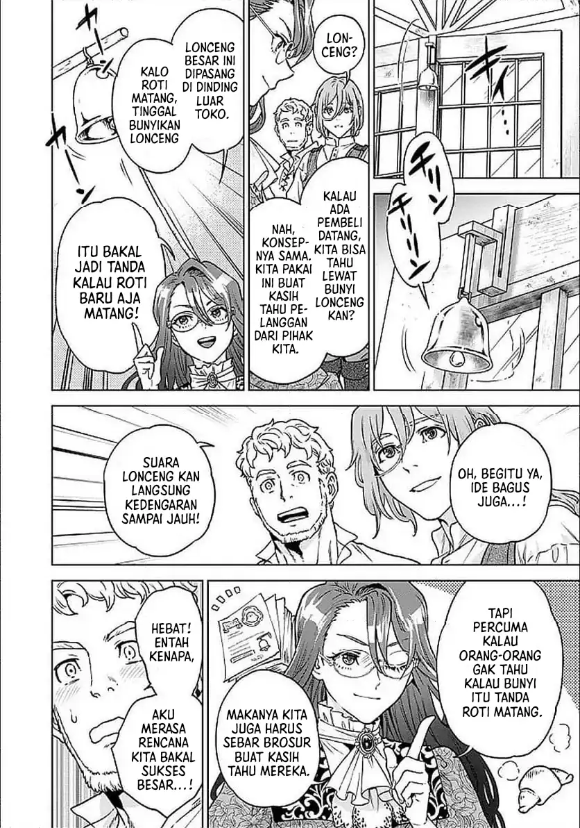 Shounin Reijou Agnes Henkyou ni Tsuihou Sareta Akuyaku Reijou wa Shousai o Hakki Shi Nariagaru Chapter 3.2 - halaman 12