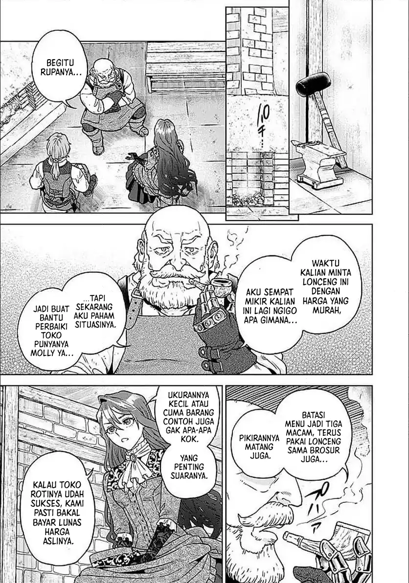 Shounin Reijou Agnes Henkyou ni Tsuihou Sareta Akuyaku Reijou wa Shousai o Hakki Shi Nariagaru Chapter 3.2 - halaman 15