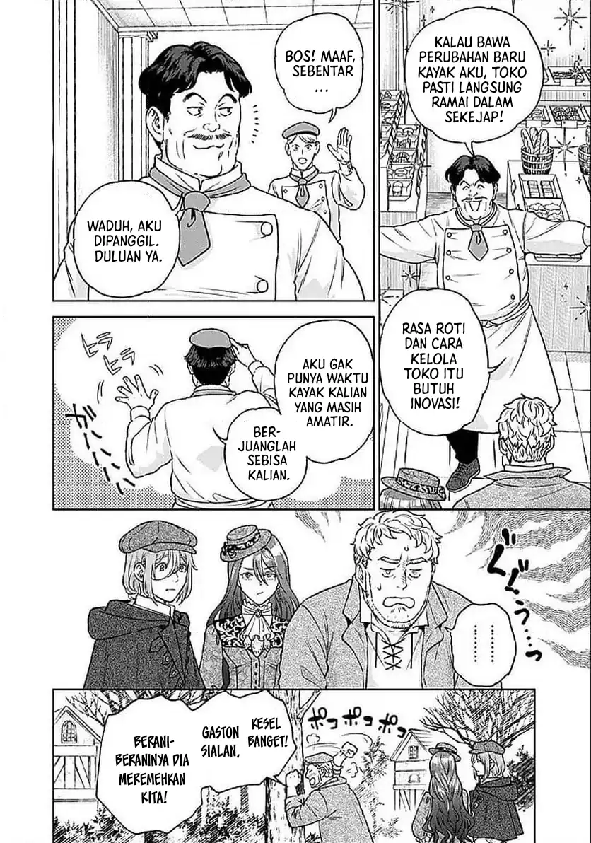 Shounin Reijou Agnes Henkyou ni Tsuihou Sareta Akuyaku Reijou wa Shousai o Hakki Shi Nariagaru Chapter 3.2 - halaman 2