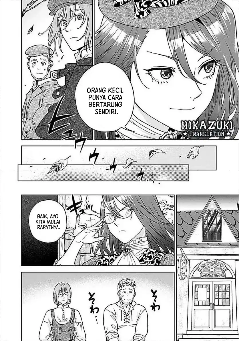 Shounin Reijou Agnes Henkyou ni Tsuihou Sareta Akuyaku Reijou wa Shousai o Hakki Shi Nariagaru Chapter 3.2 - halaman 4