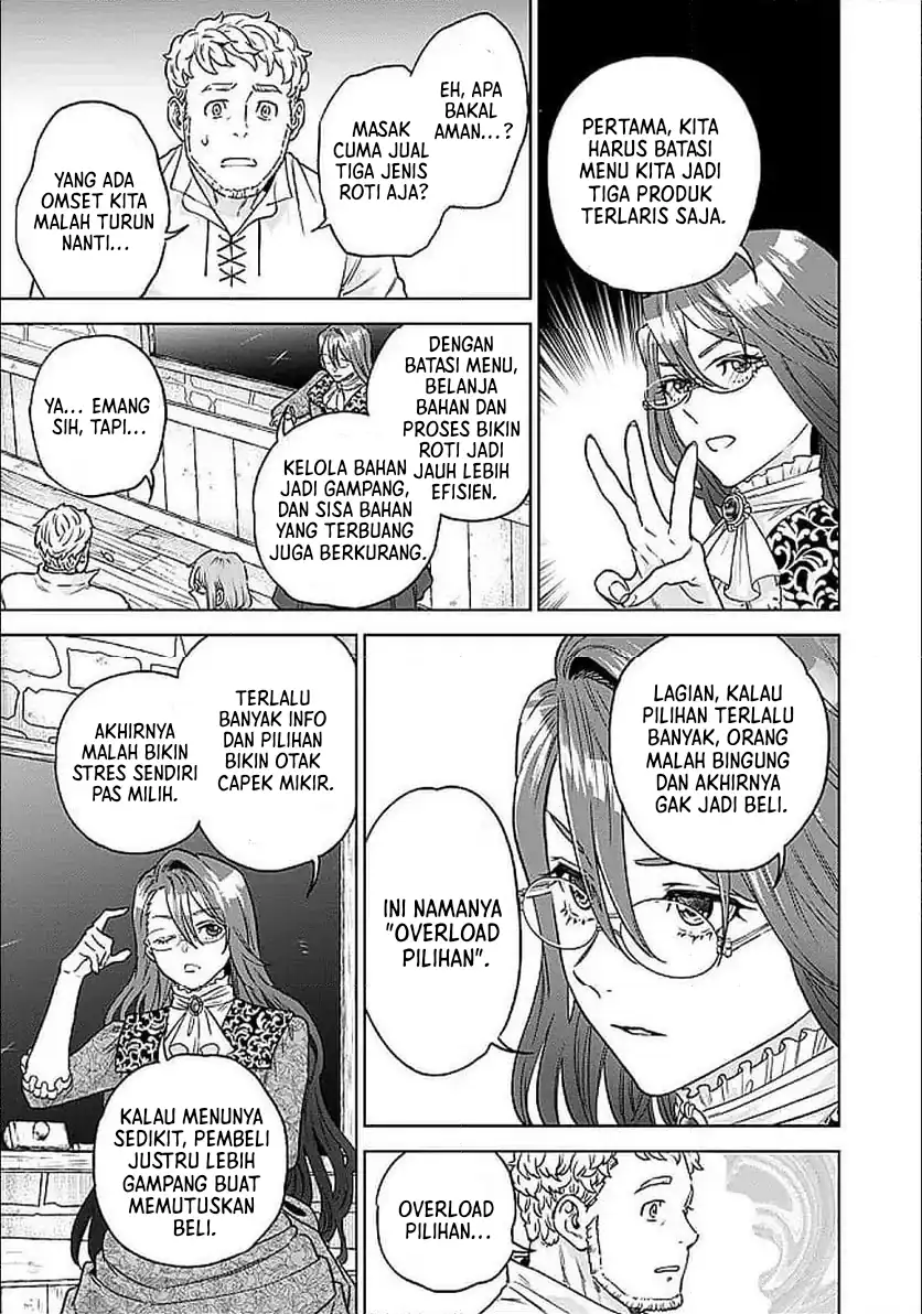 Shounin Reijou Agnes Henkyou ni Tsuihou Sareta Akuyaku Reijou wa Shousai o Hakki Shi Nariagaru Chapter 3.2 - halaman 5