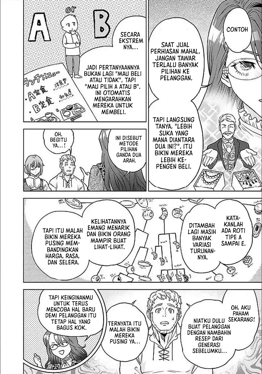 Shounin Reijou Agnes Henkyou ni Tsuihou Sareta Akuyaku Reijou wa Shousai o Hakki Shi Nariagaru Chapter 3.2 - halaman 6
