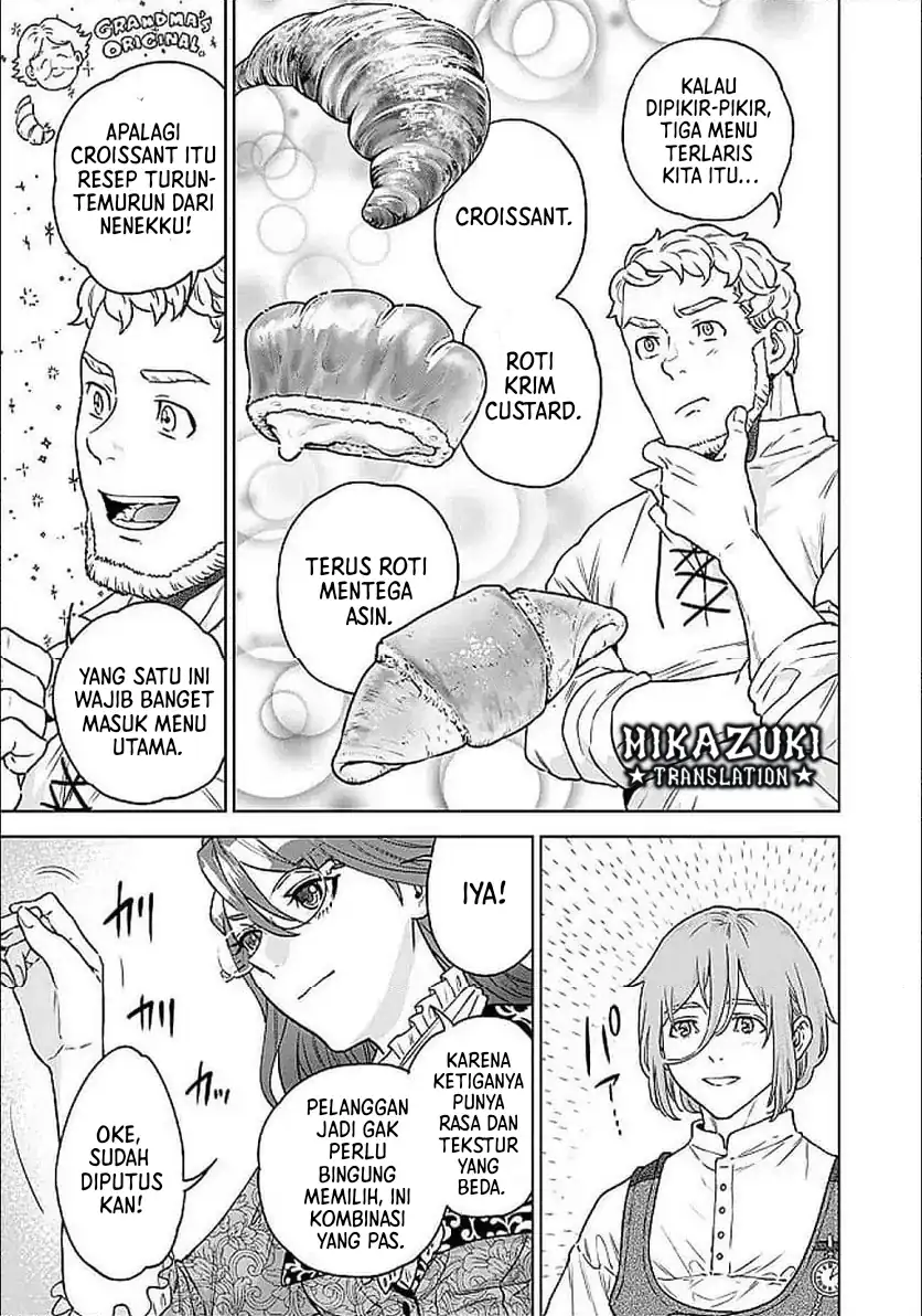 Shounin Reijou Agnes Henkyou ni Tsuihou Sareta Akuyaku Reijou wa Shousai o Hakki Shi Nariagaru Chapter 3.2 - halaman 7