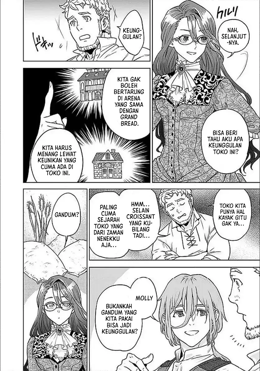 Shounin Reijou Agnes Henkyou ni Tsuihou Sareta Akuyaku Reijou wa Shousai o Hakki Shi Nariagaru Chapter 3.2 - halaman 8