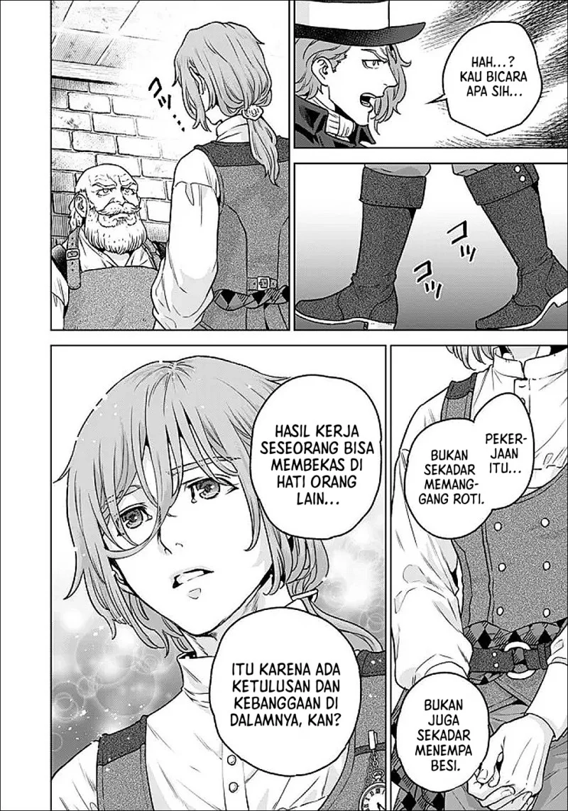 Shounin Reijou Agnes Henkyou ni Tsuihou Sareta Akuyaku Reijou wa Shousai o Hakki Shi Nariagaru Chapter 4.1 - halaman 11