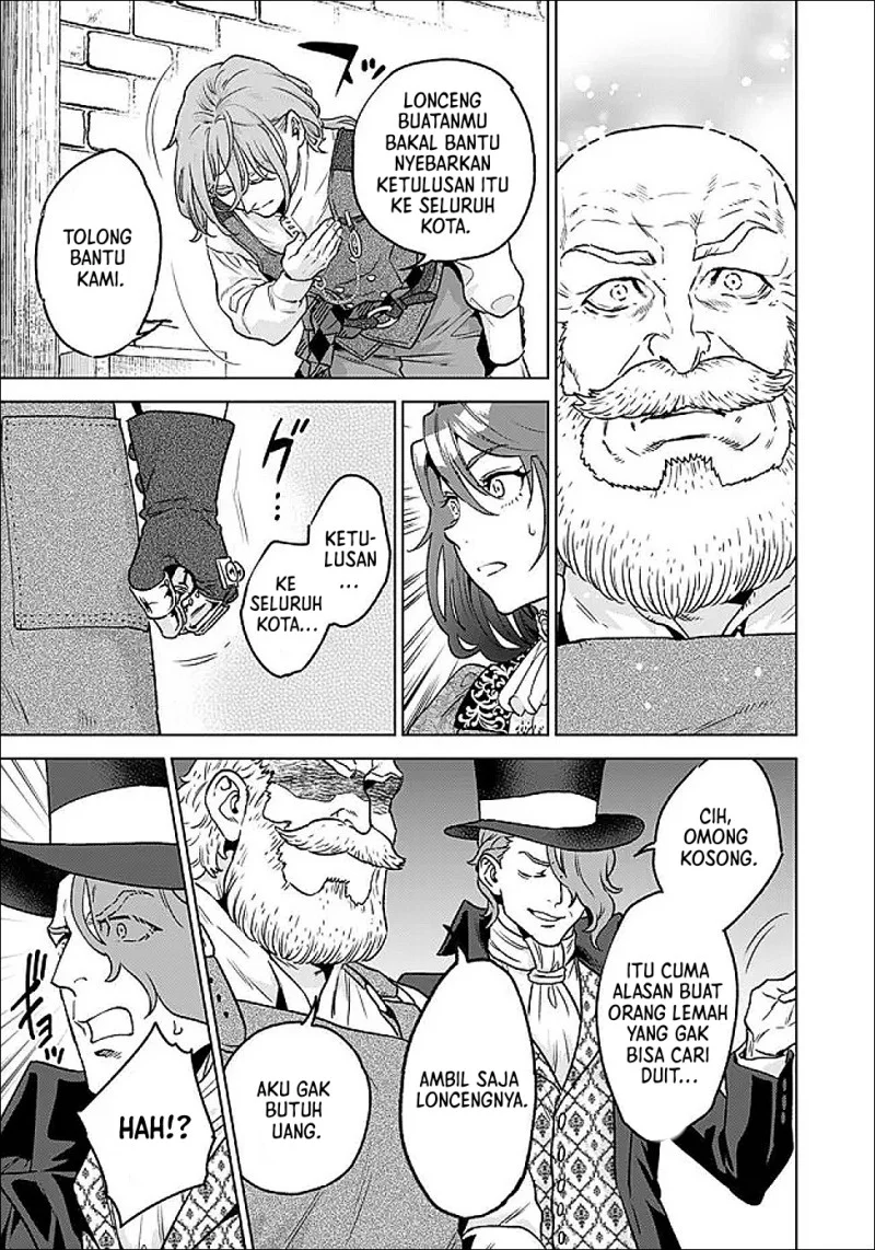Shounin Reijou Agnes Henkyou ni Tsuihou Sareta Akuyaku Reijou wa Shousai o Hakki Shi Nariagaru Chapter 4.1 - halaman 12