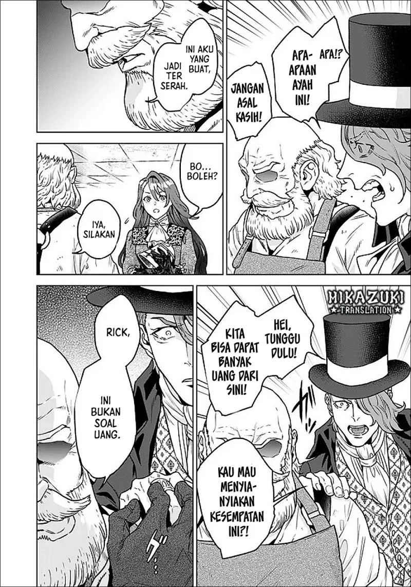 Shounin Reijou Agnes Henkyou ni Tsuihou Sareta Akuyaku Reijou wa Shousai o Hakki Shi Nariagaru Chapter 4.1 - halaman 13
