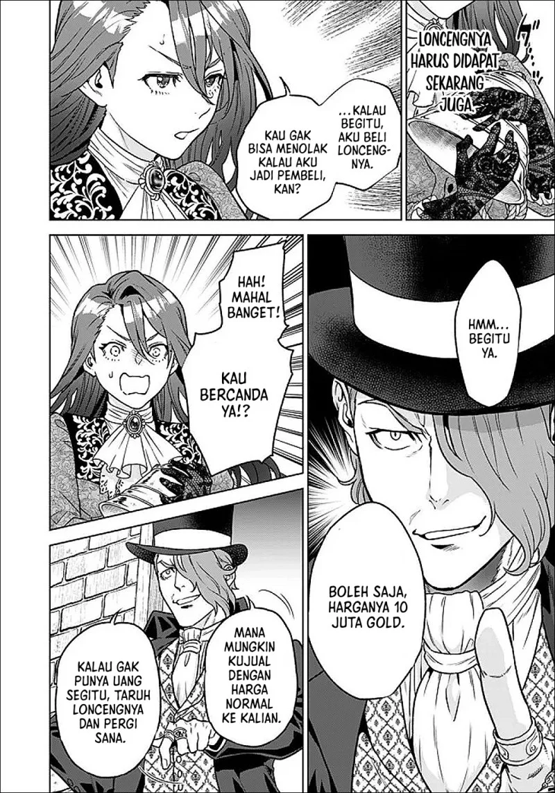 Shounin Reijou Agnes Henkyou ni Tsuihou Sareta Akuyaku Reijou wa Shousai o Hakki Shi Nariagaru Chapter 4.1 - halaman 5