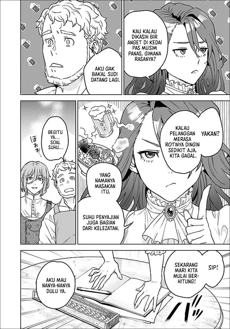 Shounin Reijou Agnes Henkyou ni Tsuihou Sareta Akuyaku Reijou wa Shousai o Hakki Shi Nariagaru Chapter 4.2 - halaman 11