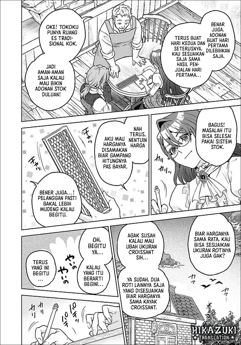Shounin Reijou Agnes Henkyou ni Tsuihou Sareta Akuyaku Reijou wa Shousai o Hakki Shi Nariagaru Chapter 4.2 - halaman 13