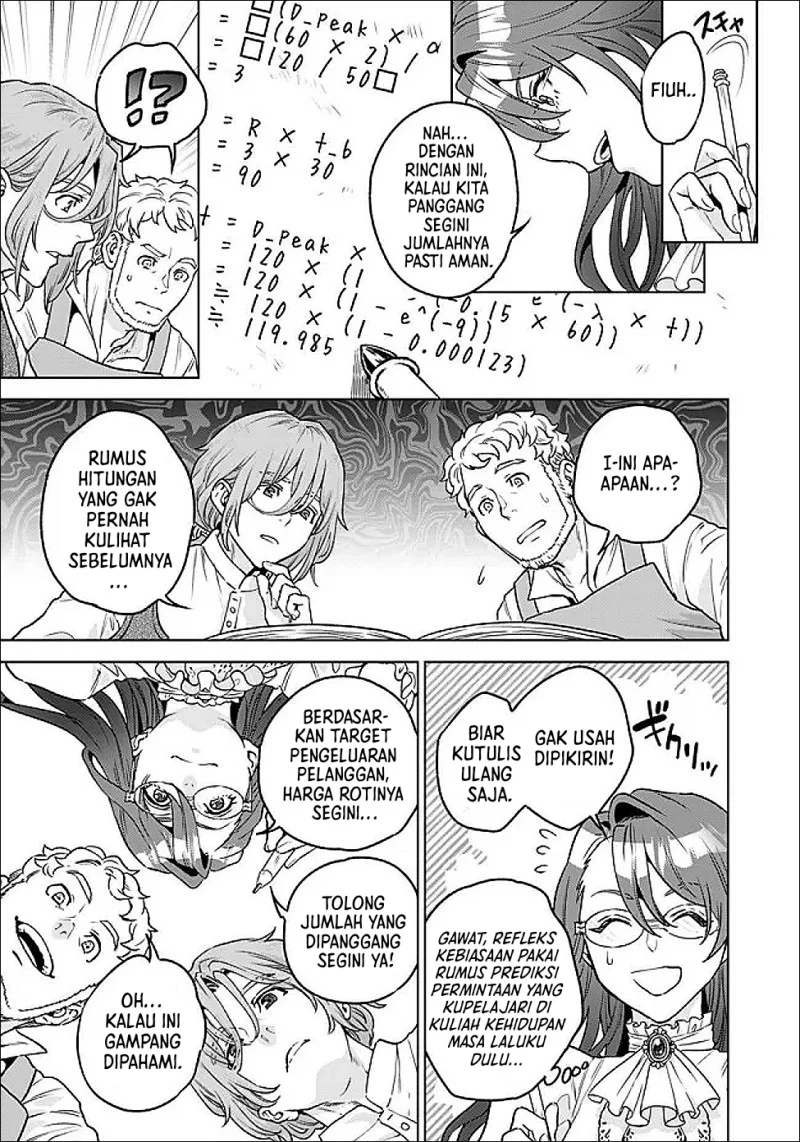 Shounin Reijou Agnes Henkyou ni Tsuihou Sareta Akuyaku Reijou wa Shousai o Hakki Shi Nariagaru Chapter 4.2 - halaman 14