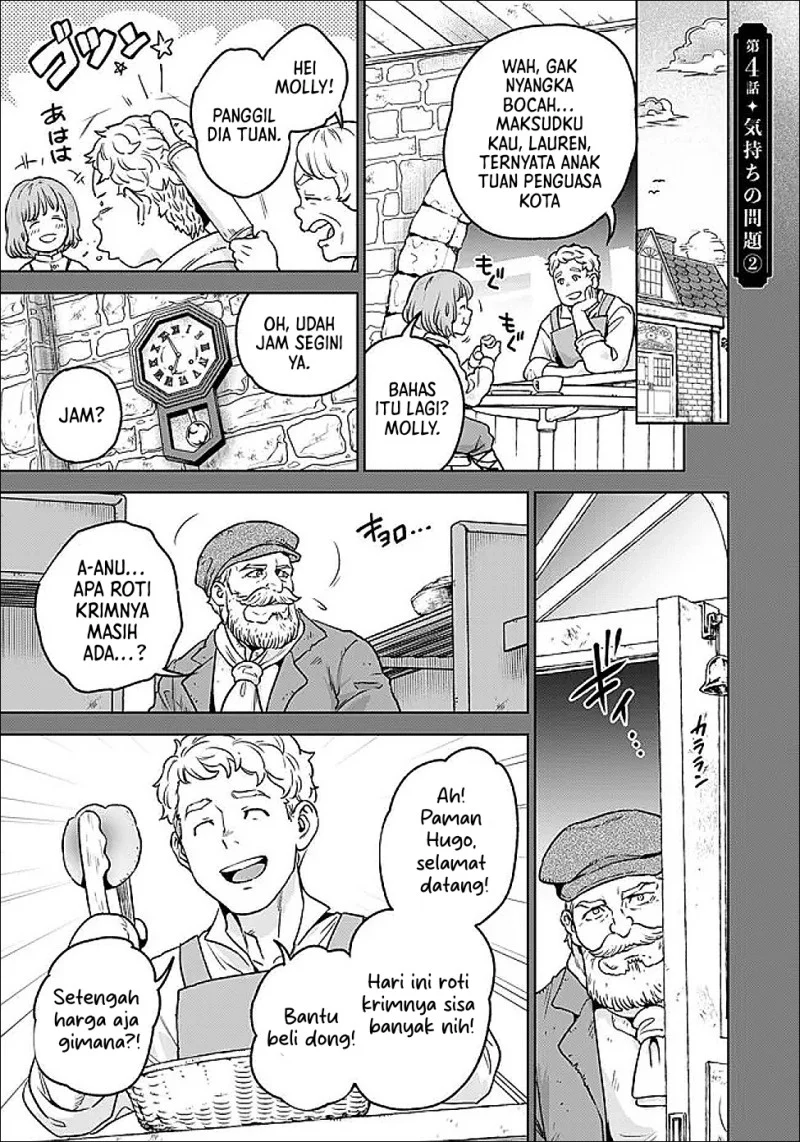 Shounin Reijou Agnes Henkyou ni Tsuihou Sareta Akuyaku Reijou wa Shousai o Hakki Shi Nariagaru Chapter 4.2 - halaman 2