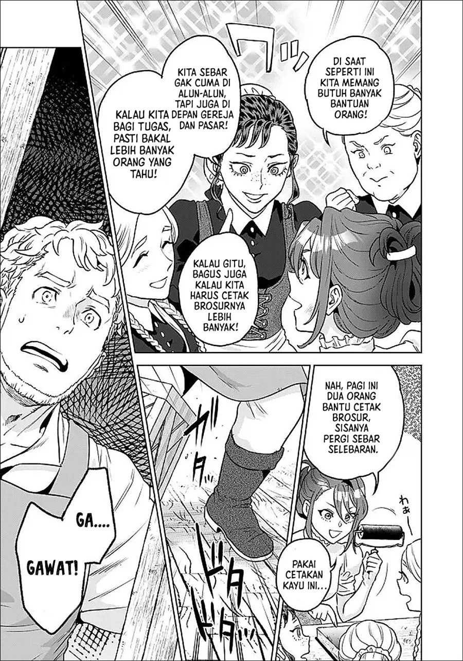 Shounin Reijou Agnes Henkyou ni Tsuihou Sareta Akuyaku Reijou wa Shousai o Hakki Shi Nariagaru Chapter 4.3 - halaman 14